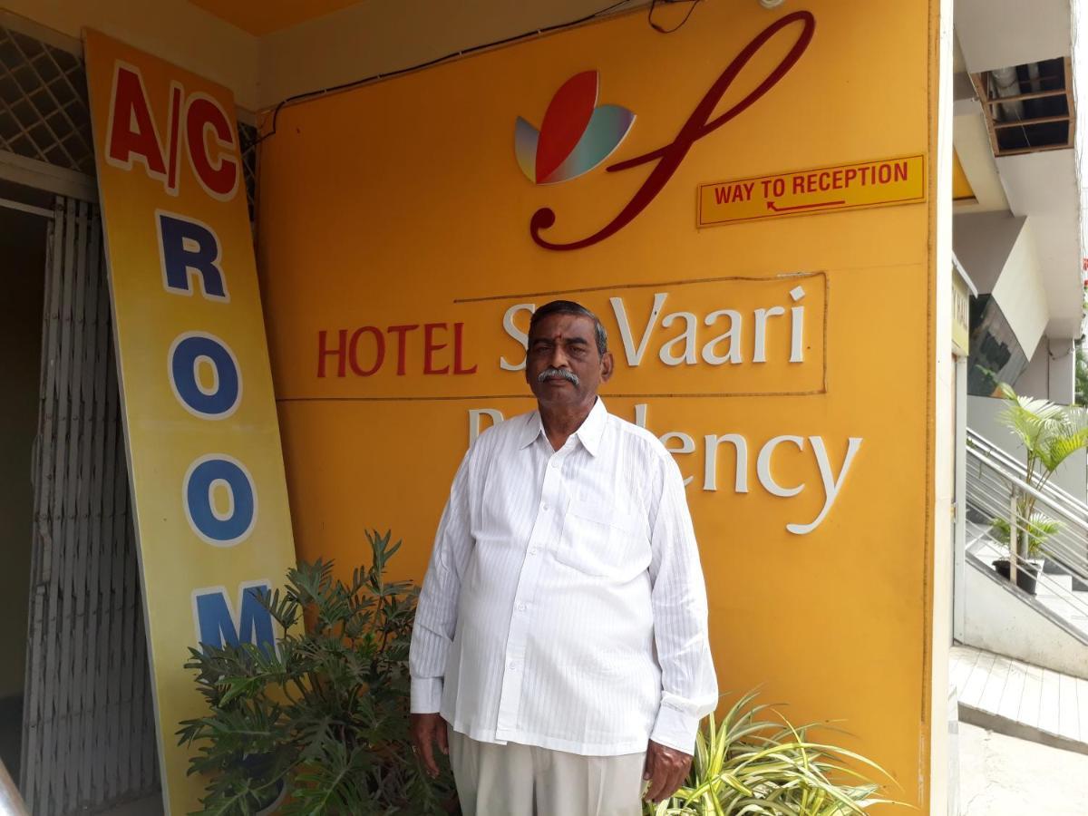 Hotel Sri Vaari Residency โฮซูร์ ภายนอก รูปภาพ